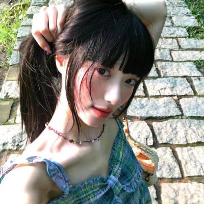 美艳娘